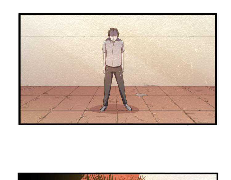 The Wolf Master in the Apocalypse ปรมาจารย์หมาป่า ในวันโลกาวินาศ ตอนที่ 19 หน้า 25