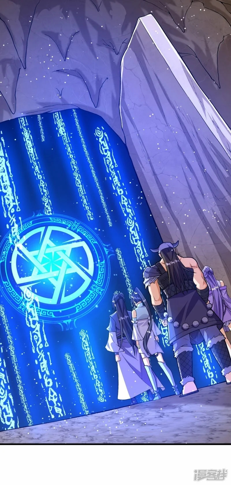 บรรพบุรุษผู้ขัดเกลากายา (ทันจีน) ตอนที่ 143 หน้า 34