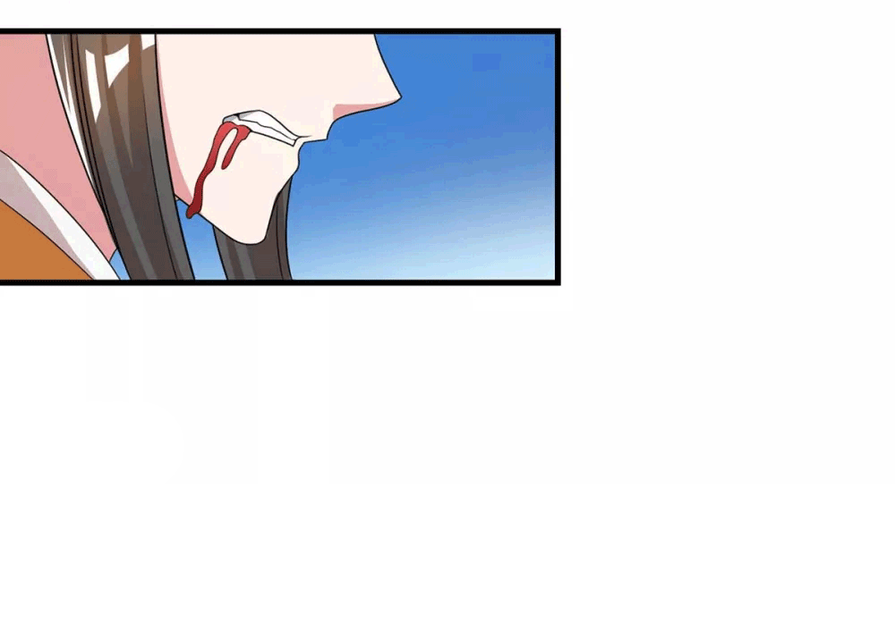 One Step Toward Freedom ตอนที่ 221 หน้า 29