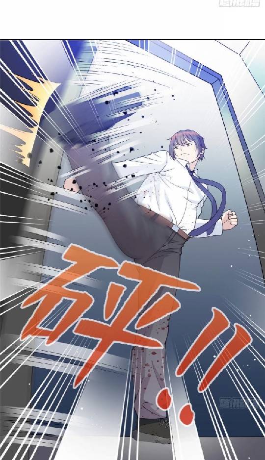 Dragon Emperor Martial God จักรพรรดิมังกรแห่งนคร ตอนที่ 3 หน้า 22