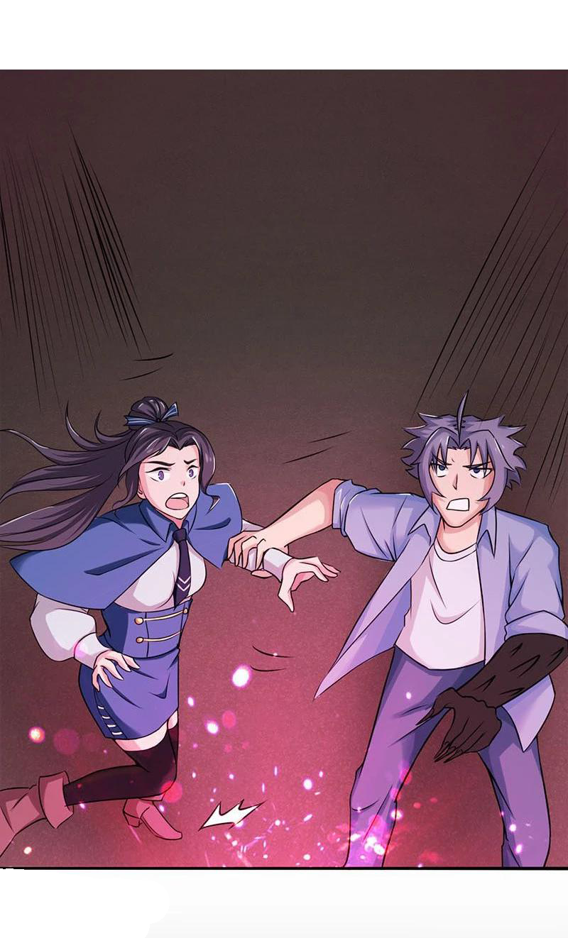 Abrí las puertas de el infierno ข้าเปิดแดนยมโลก ตอนที่ 46 หน้า 5