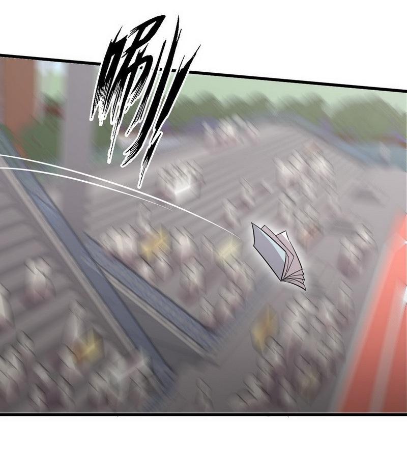 Immortal Swordsman in The Reverse World ข้าเซียนกระบี่ไม่เกาะสตรี ตอนที่ 61 หน้า 22