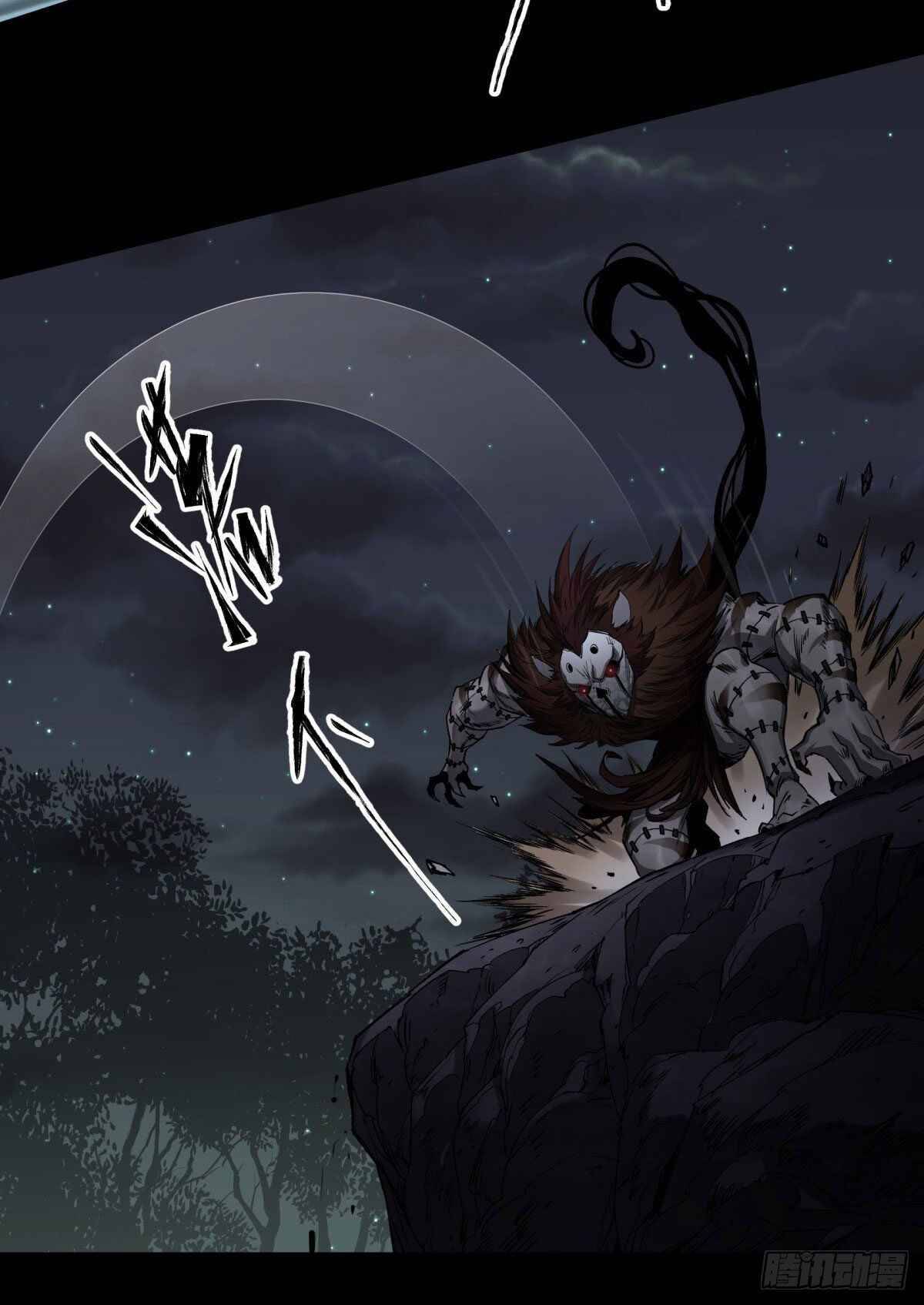 มหาปราชญ์ผู้ยิ่งใหญ่ ตอนที่ 5 หน้า 32