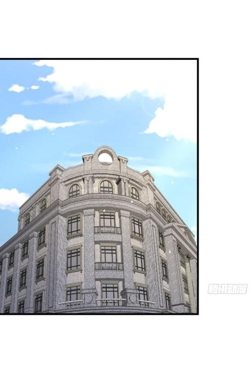 Immortal Swordsman in The Reverse World ข้าเซียนกระบี่ไม่เกาะสตรี ตอนที่ 123 หน้า 2