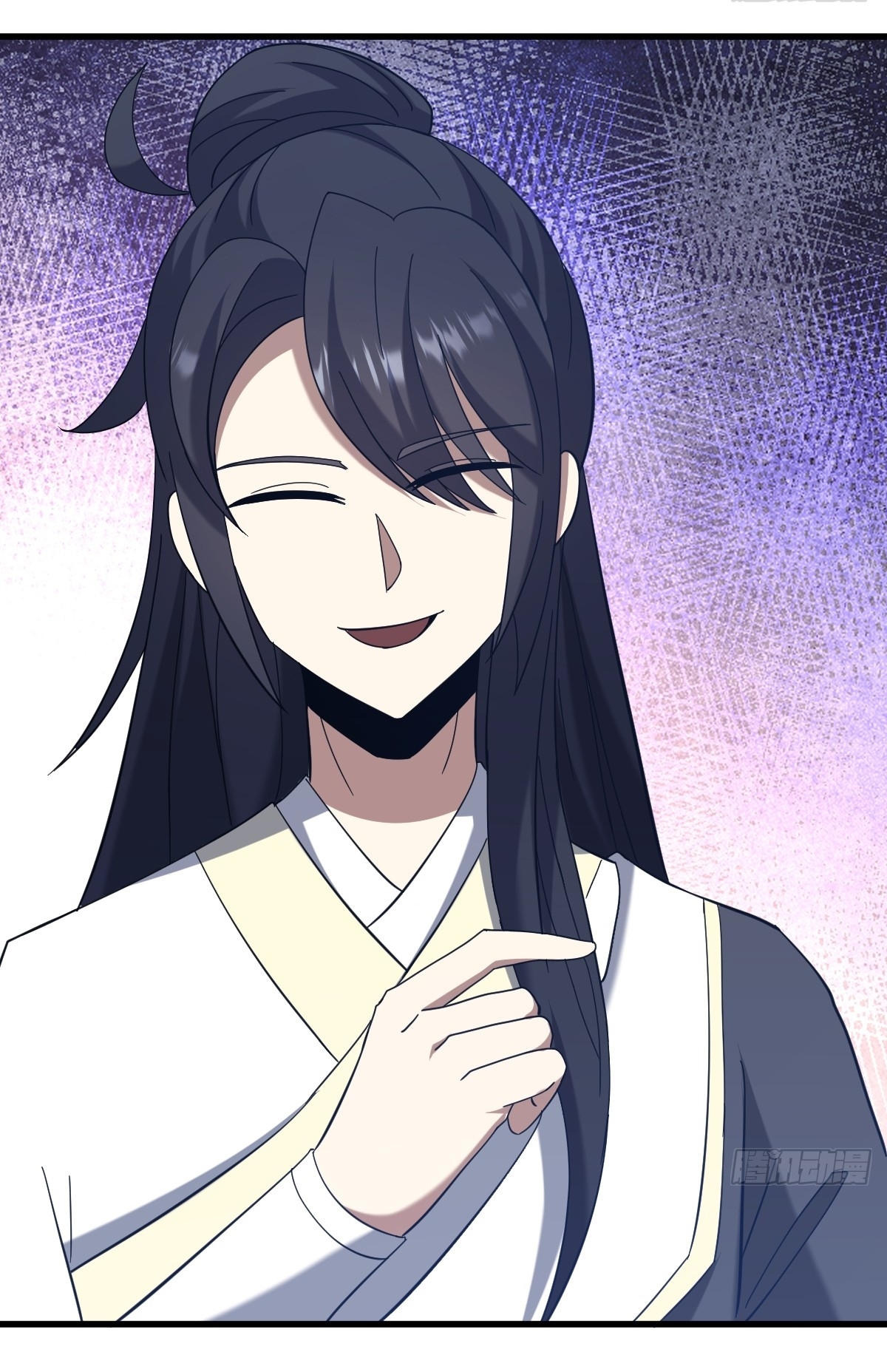 เก็บตัวร้อยปี จากนี้พี่ขอเทพ! INVINCIBLE AFTER A HUNDRED YEARS OF SECLUSION ตอนที่ 112 หน้า 21