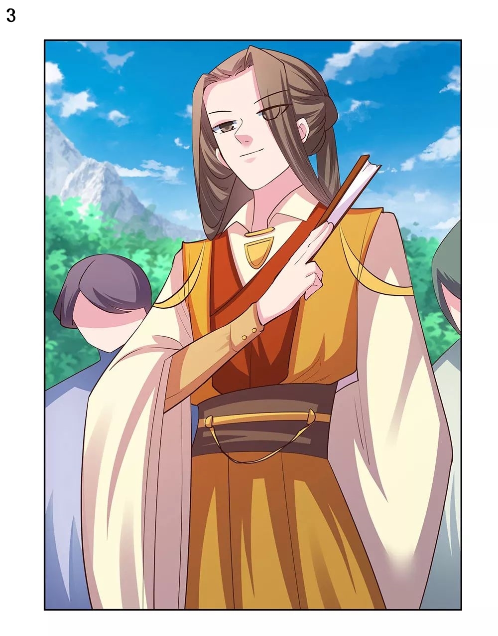 Above All Gods เทพยุทธเหนือเทวะ ตอนที่ 105 หน้า 4