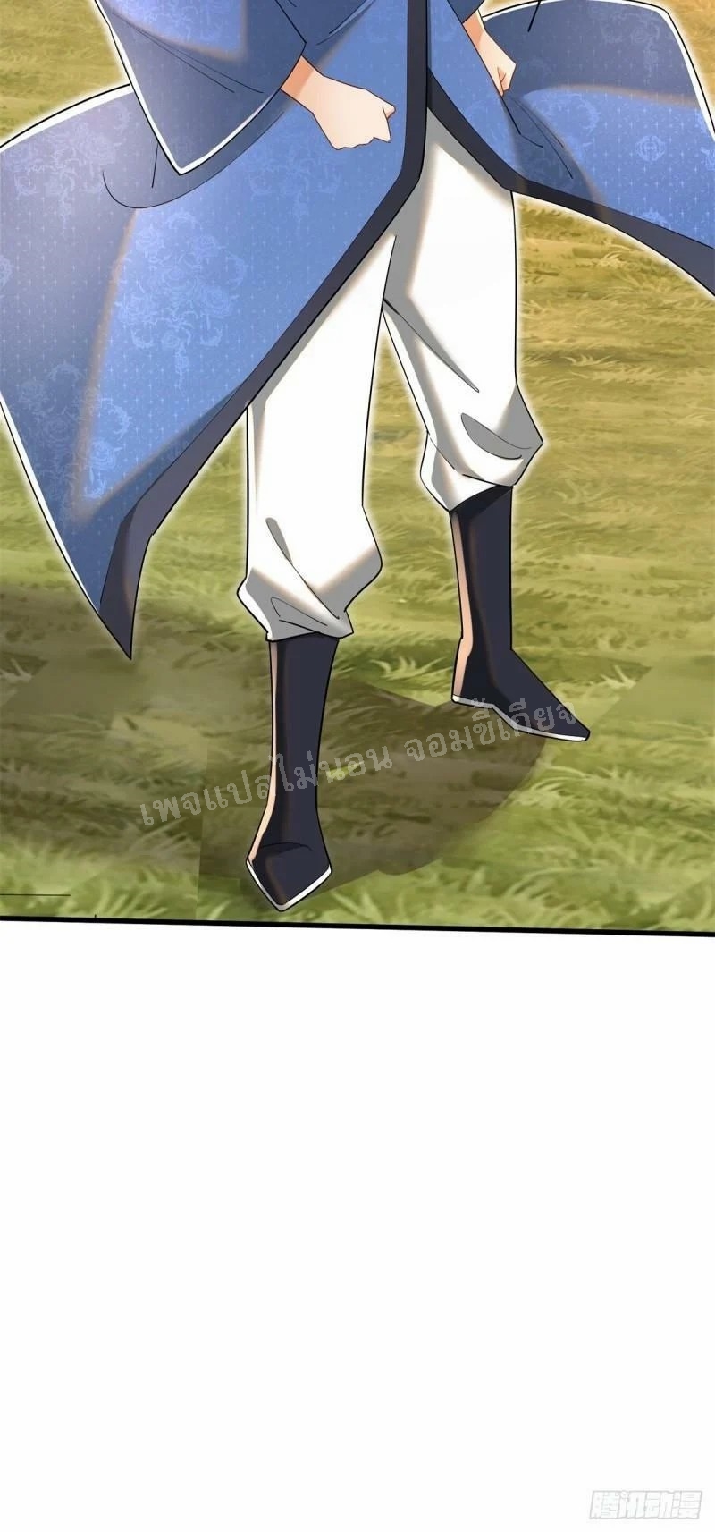 การหวนคืนของอัจฉริยะสุดแกร่ง ตอนที่ 6 หน้า 67