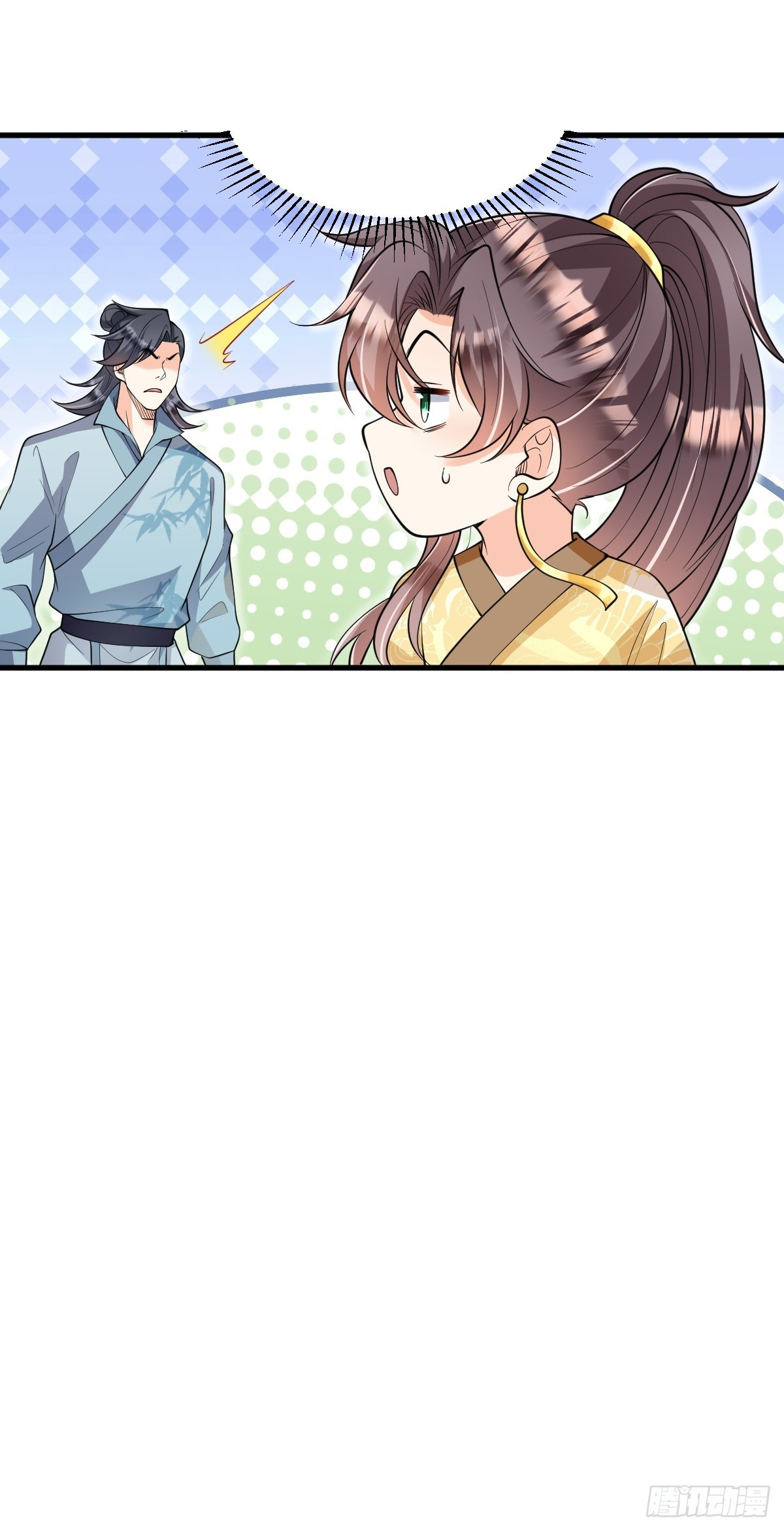 I Relied on Roasting to Be Body Cultivation Master ตอนที่ 3 หน้า 47