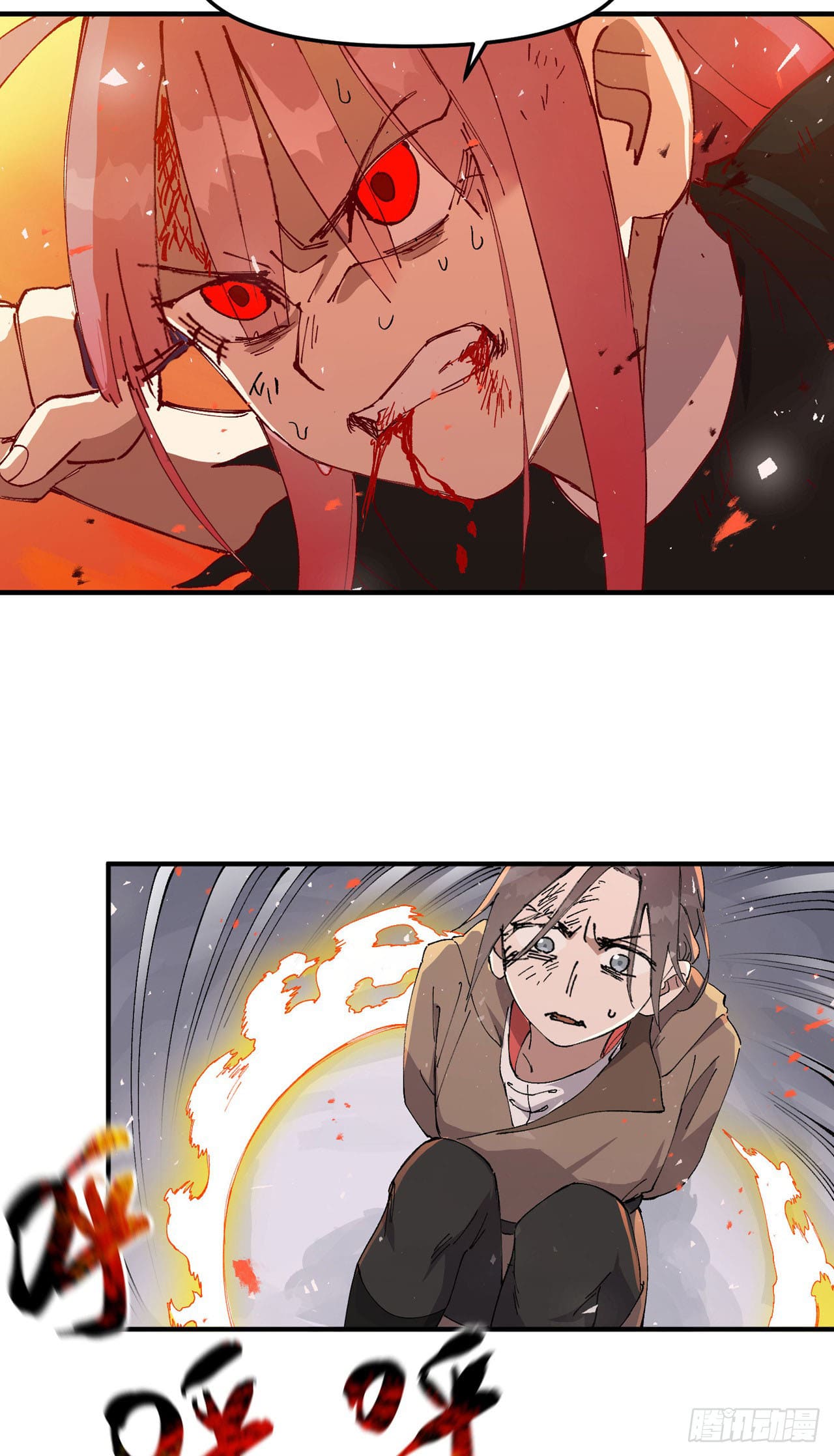 ระบบพัฒนาสุดแข็งแกร่ง ตอนที่ 102 หน้า 7