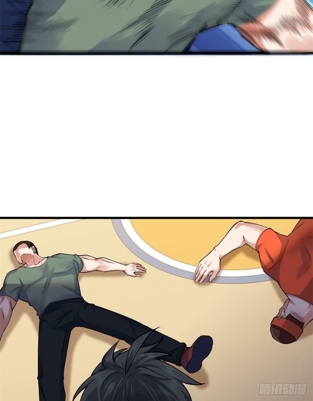 อยู่ดีดีผมก็เป็นลูกเขยราชามังกร ตอนที่ 23 หน้า 42