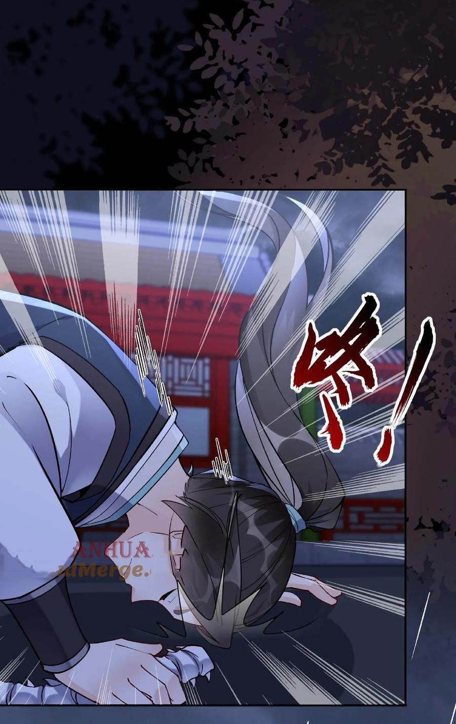 The Villain of Destiny วายร้ายแห่งโชคชะตา! ตอนที่ 24 หน้า 34