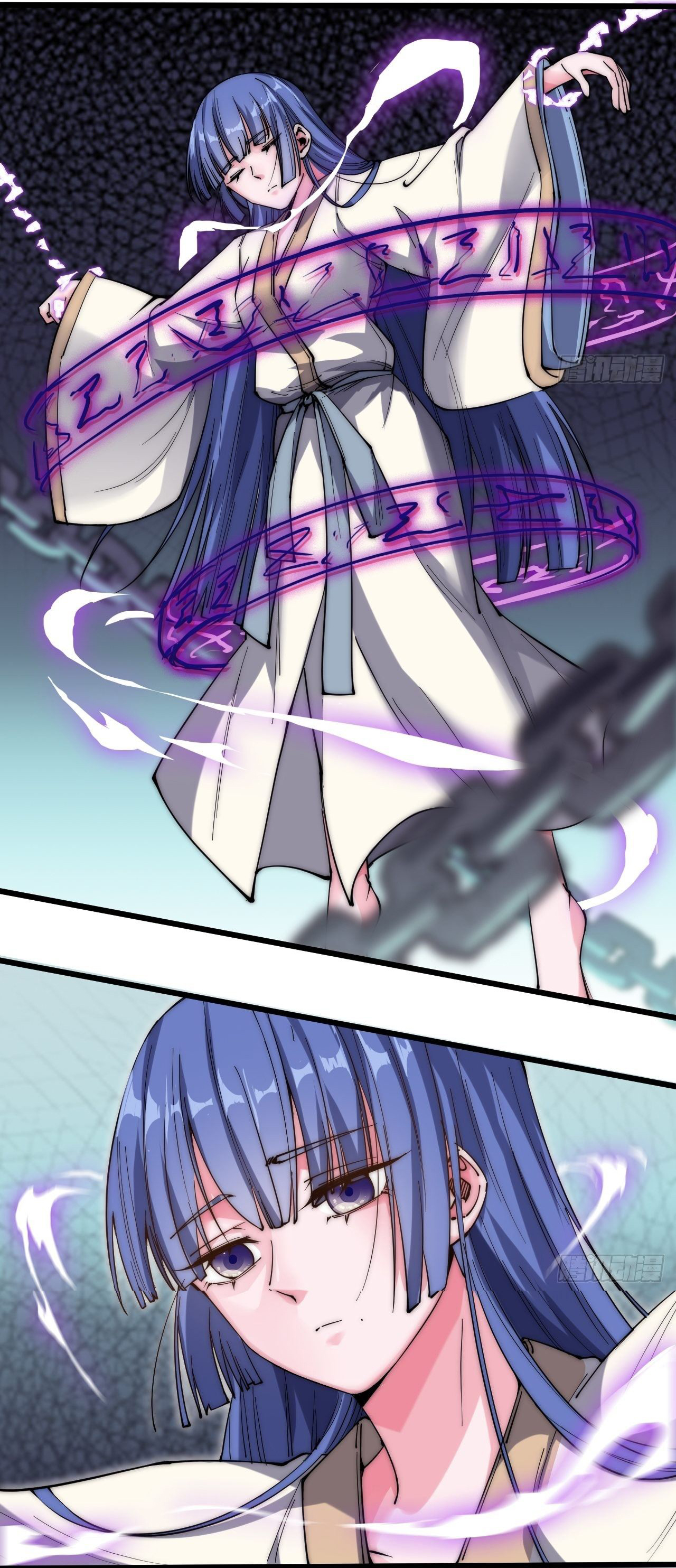 I'm longlife 9000 years old ตอนที่ 24 หน้า 8