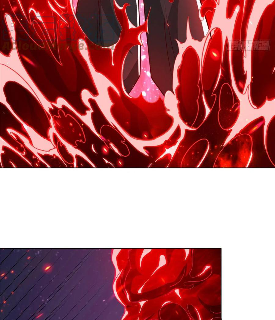 (ชนจีน) Dragon Master (จูหมิง นักรบเซียนมังกร) ตอนที่ 108 หน้า 10