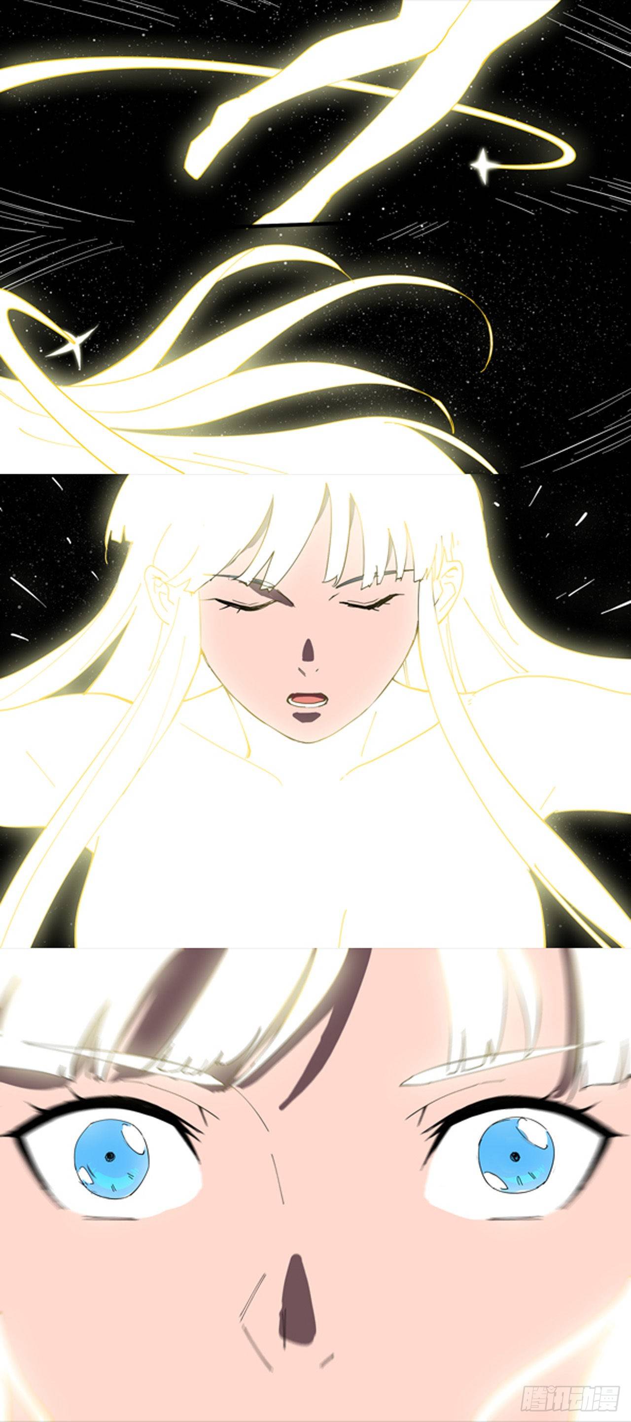 Cultivator vs Superhero (ทันจีน) ตอนที่ 10 หน้า 24