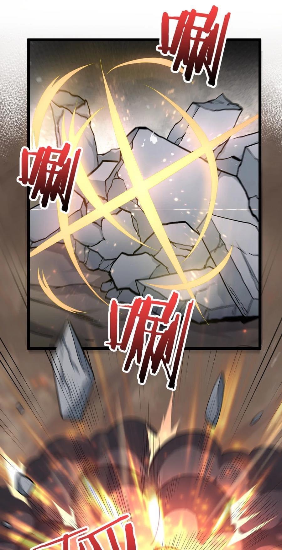 มหาบุรุษ ในตำนาน ตำนานที่หลับใหล (ศิษย์เบิ้มๆ) ตอนที่ 87 หน้า 22