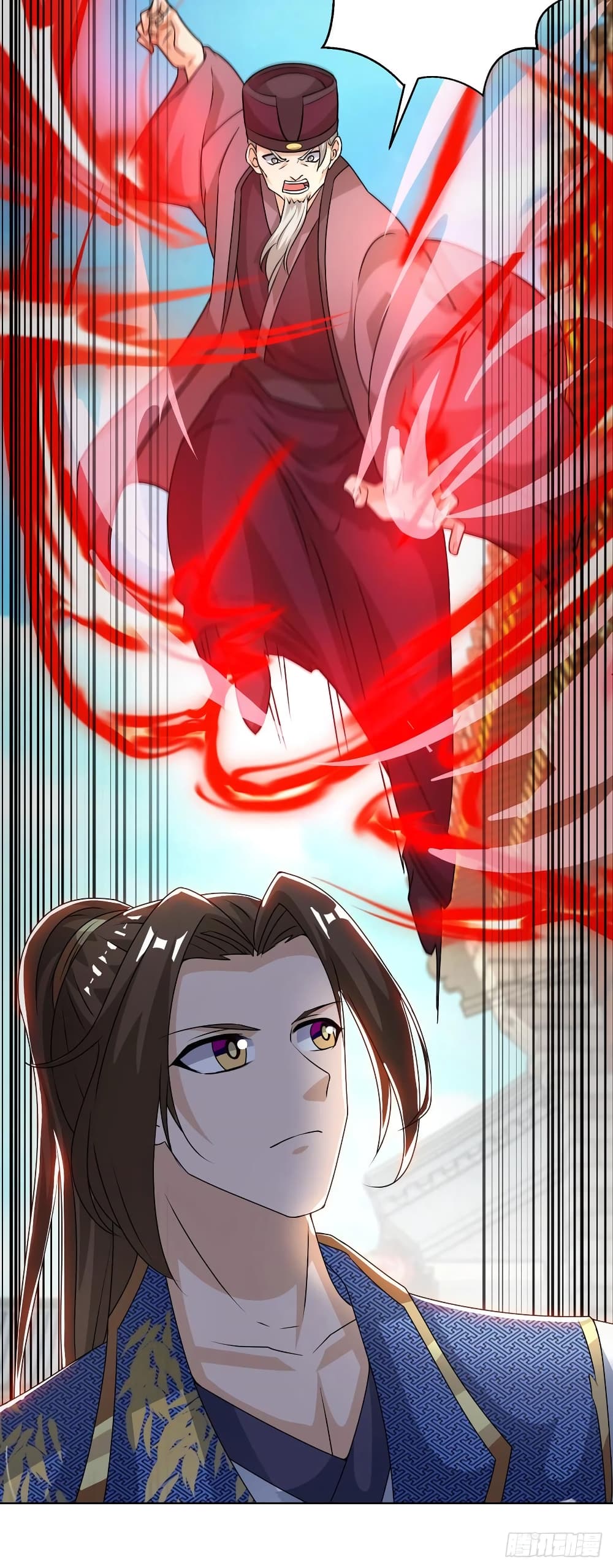 Dominate The Three Realms ตอนที่ 154 หน้า 2