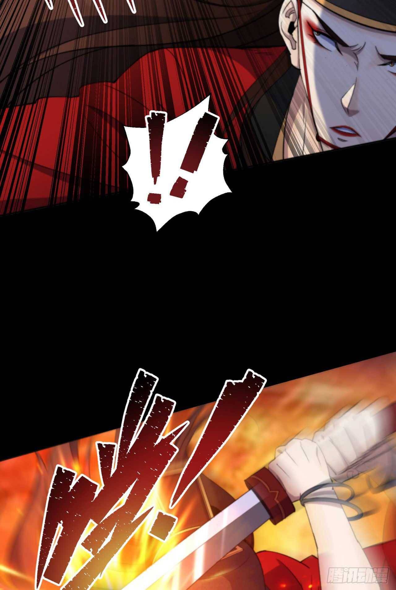 มหาปราชญ์ผู้ยิ่งใหญ่ ตอนที่ 16 หน้า 22