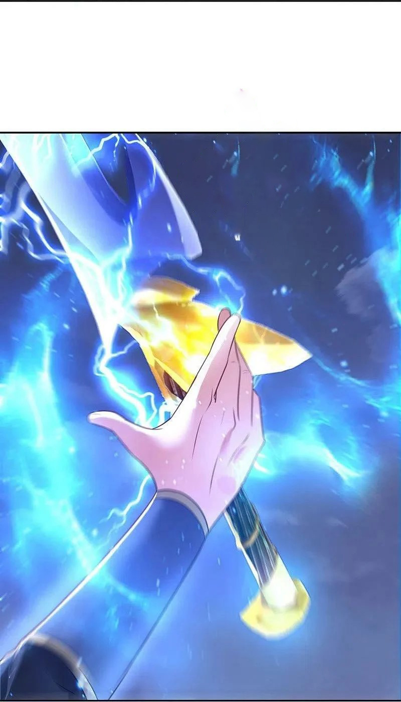 peerless battle spirit ตอนที่ 453 หน้า 3