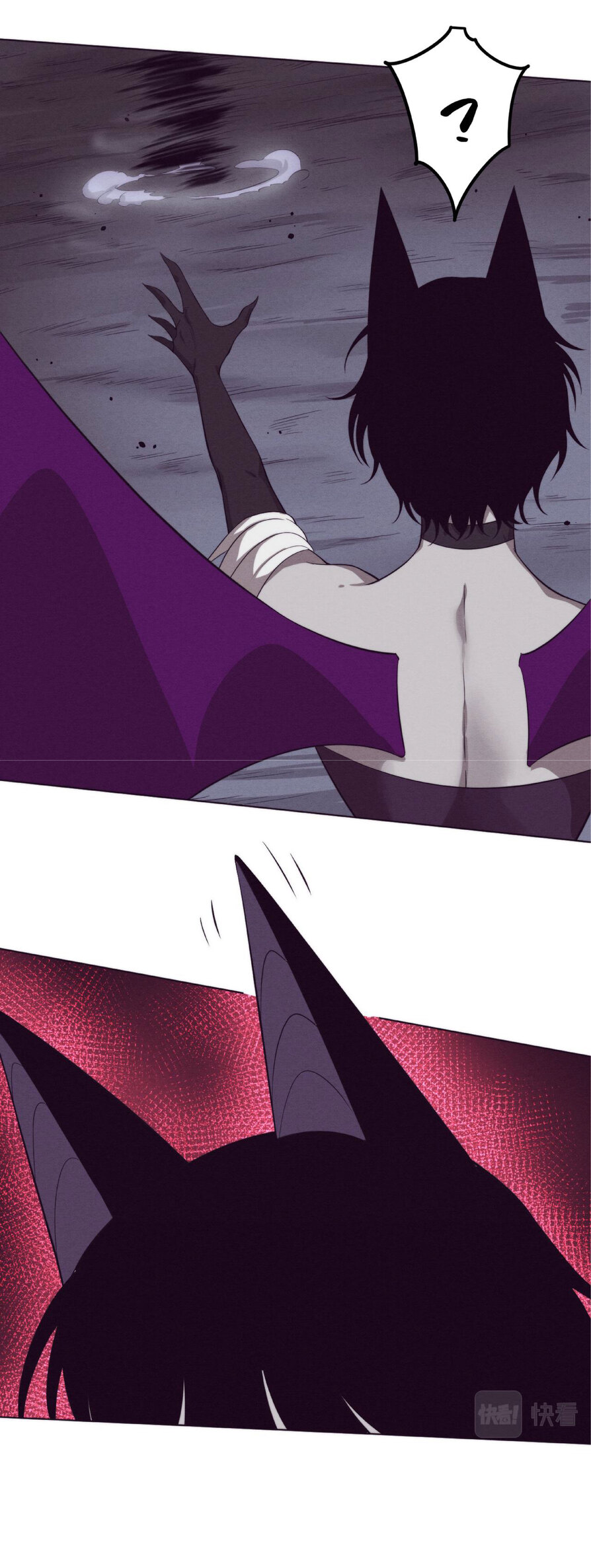 the frenzy of evolution การวิวัฒนาการที่บ้าคลั่ง ตอนที่ 40 หน้า 17