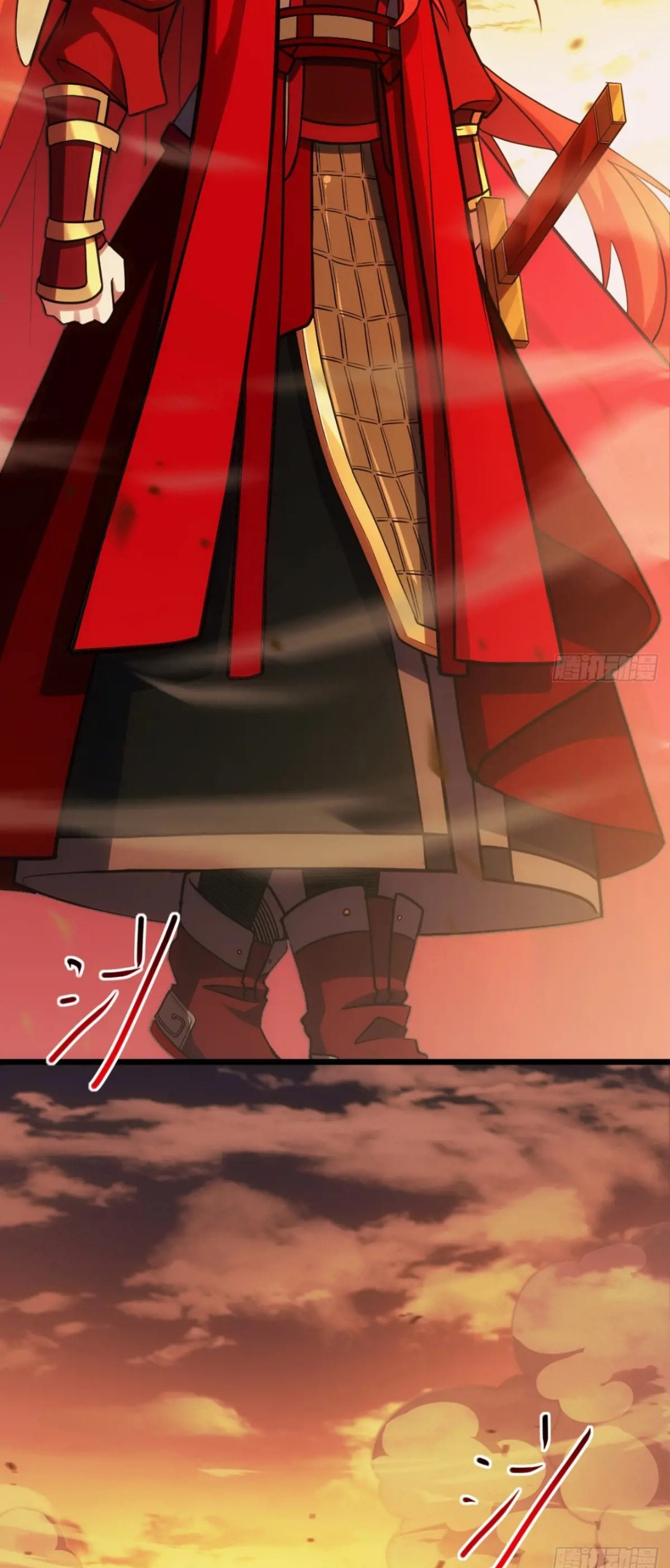 กำเนิดร่างเทวะบรรพกาล ตอนที่ 67 หน้า 17