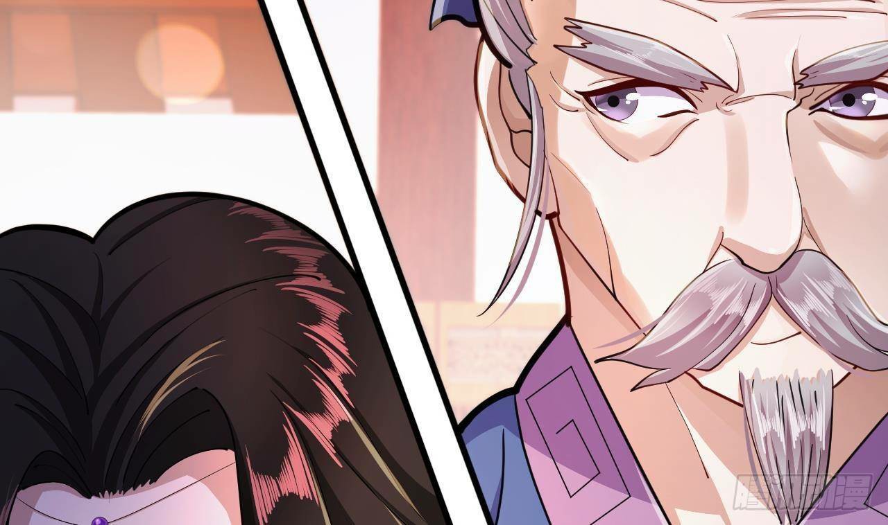 อยู่ดีๆโลกของผมก็เต็มไปด้วยสิ่งลึกลับ ตอนที่ 19 หน้า 43