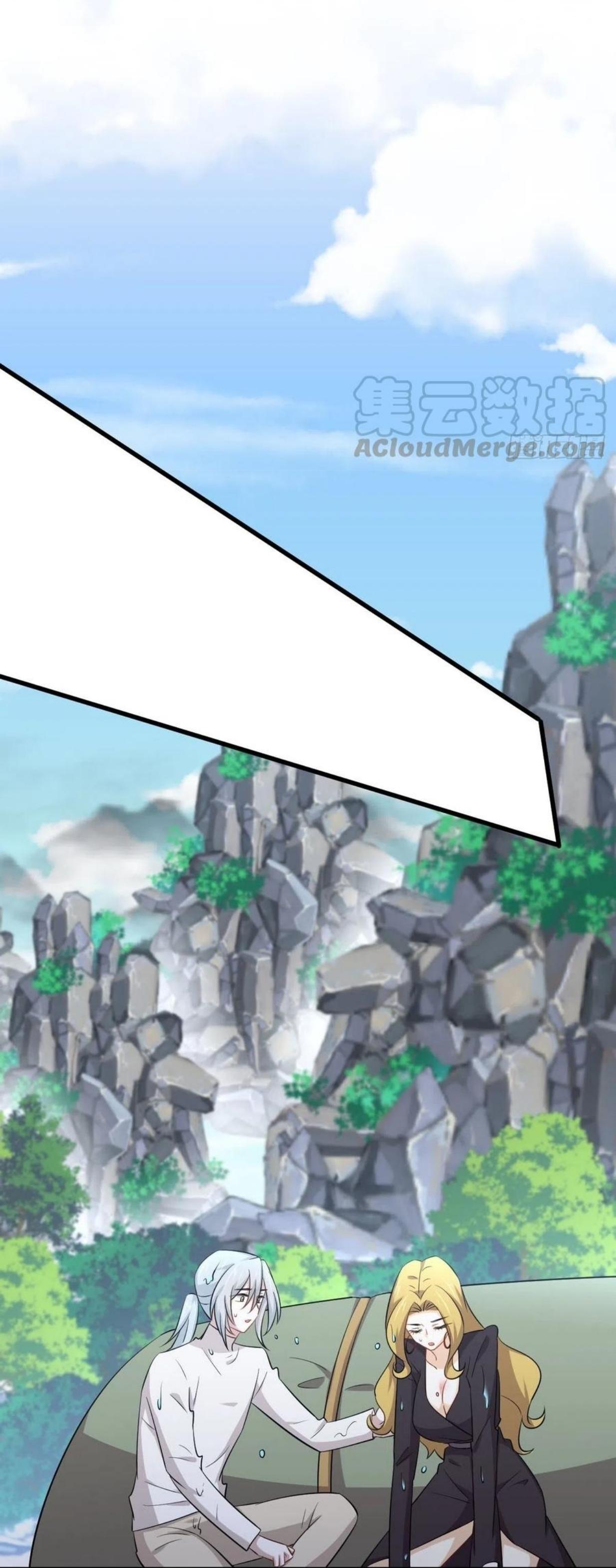 Immortal Swordsman in The Reverse World ข้าเซียนกระบี่ไม่เกาะสตรี ตอนที่ 199 หน้า 30