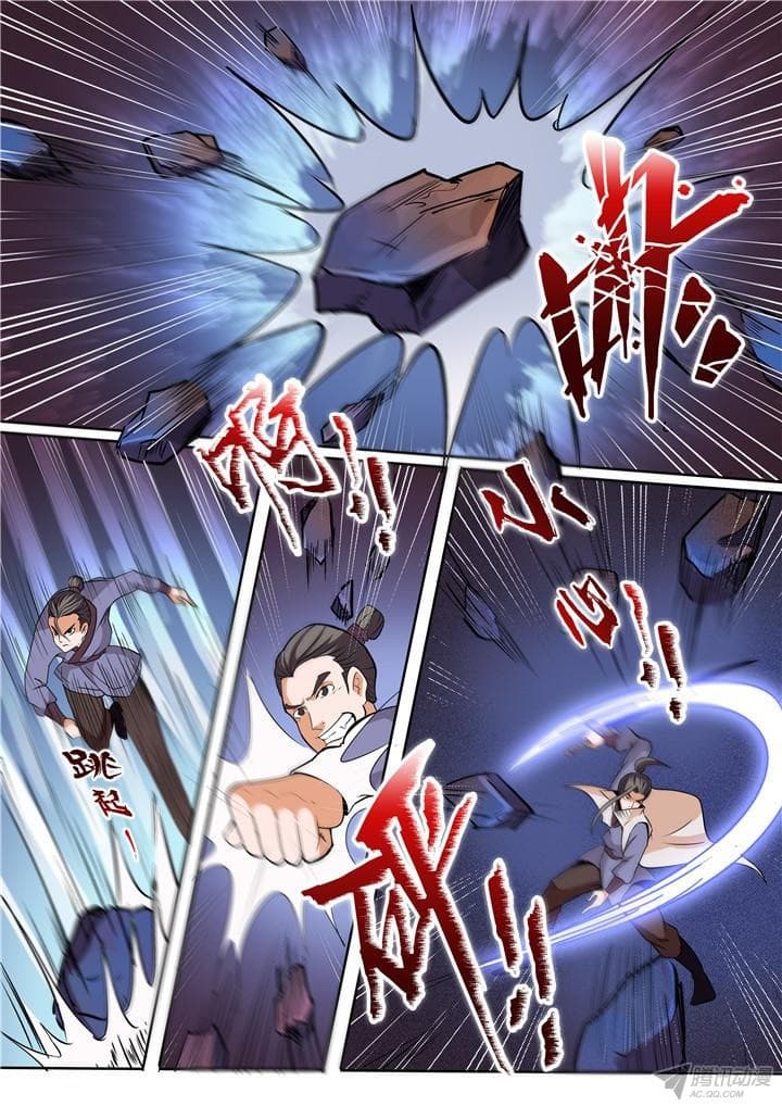 Apotheosis – การยกระดับสู่สถานะของพระเจ้า ตอนที่ 25 หน้า 11