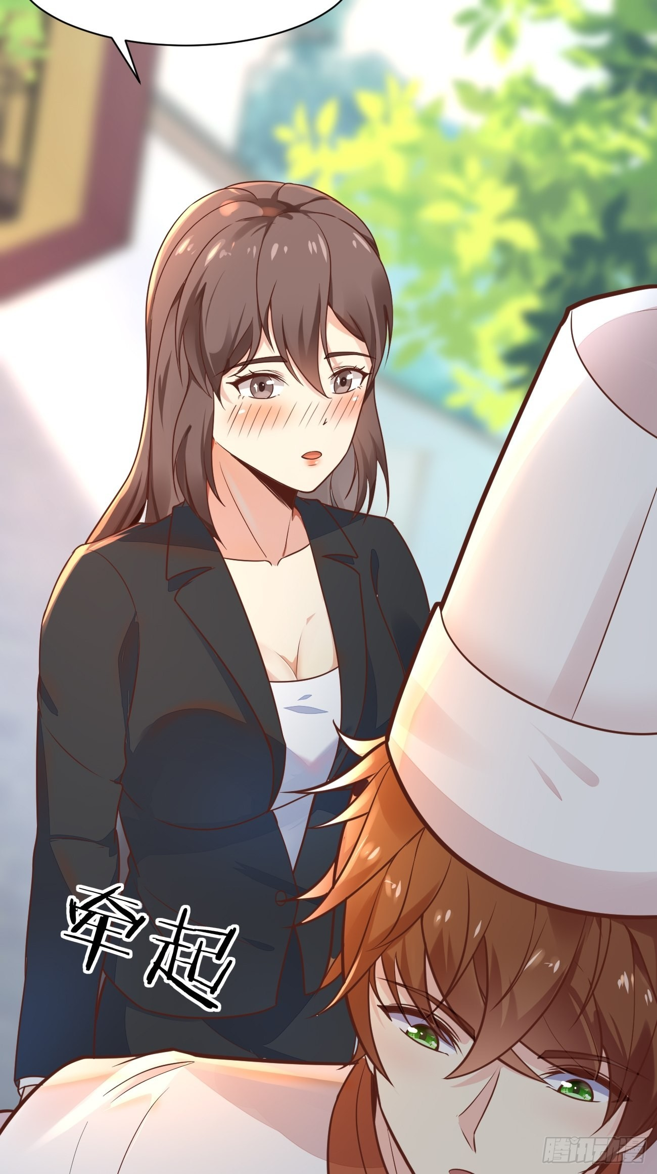 ฉันสุ่มตัวตนใหม่ทุกสัปดาห์ ตอนที่ 47 หน้า 36