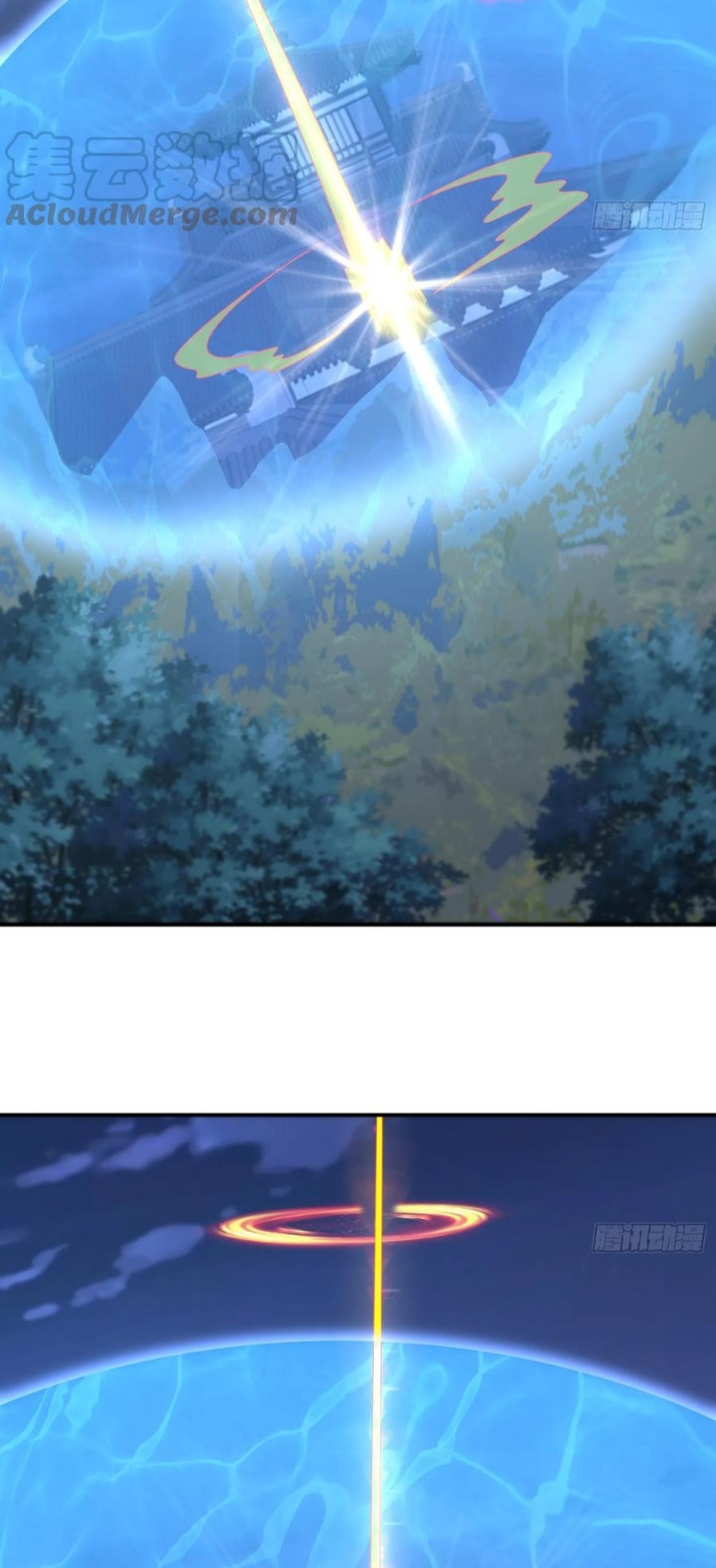 ฮาเร็มศิษย์พี่สาวทั้งเจ็ดของผมนะค้าบ ตอนที่ 31 หน้า 9