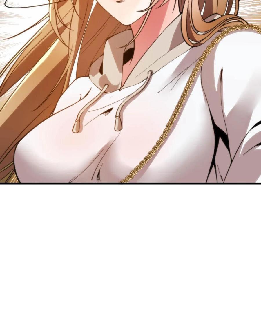 ระบบสายเปย์ล้านล้านล้าน (เงินไม่จำกัด) ซื้อผู้หญิงทั้งโลก ตอนที่ 2 หน้า 36