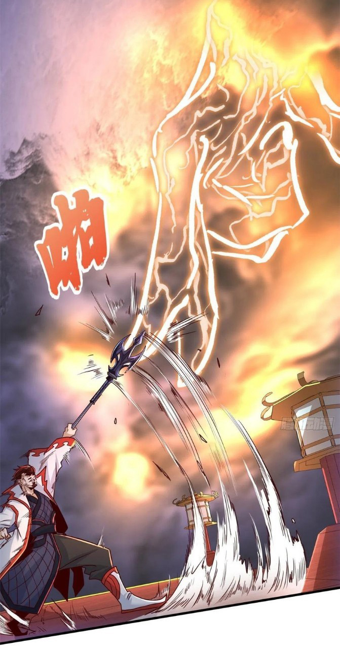 อยู่ดีดีผมก็เป็นลูกเขยราชามังกร ตอนที่ 60 หน้า 18