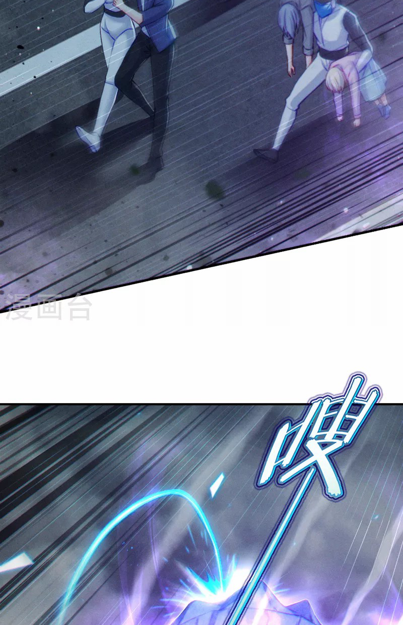 (จบ) Cultivate Immortality in The World of Superpowers (ปรมาจารย์ผู้ฝึกตนในโลกฮีโร่) ตอนที่ 49 หน้า 46