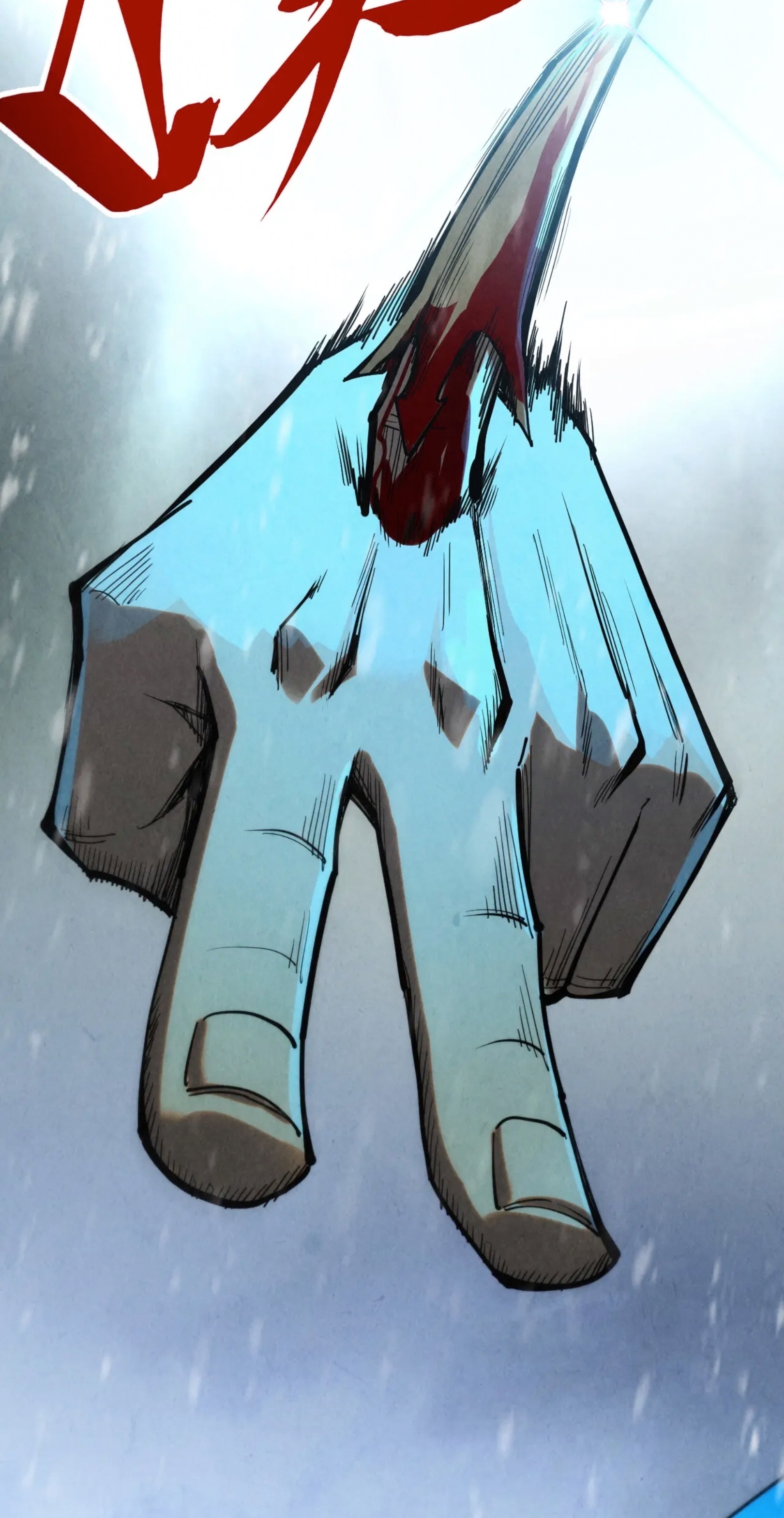 มหาเทพนิรันดร์กาล ตอนที่ 260 หน้า 30