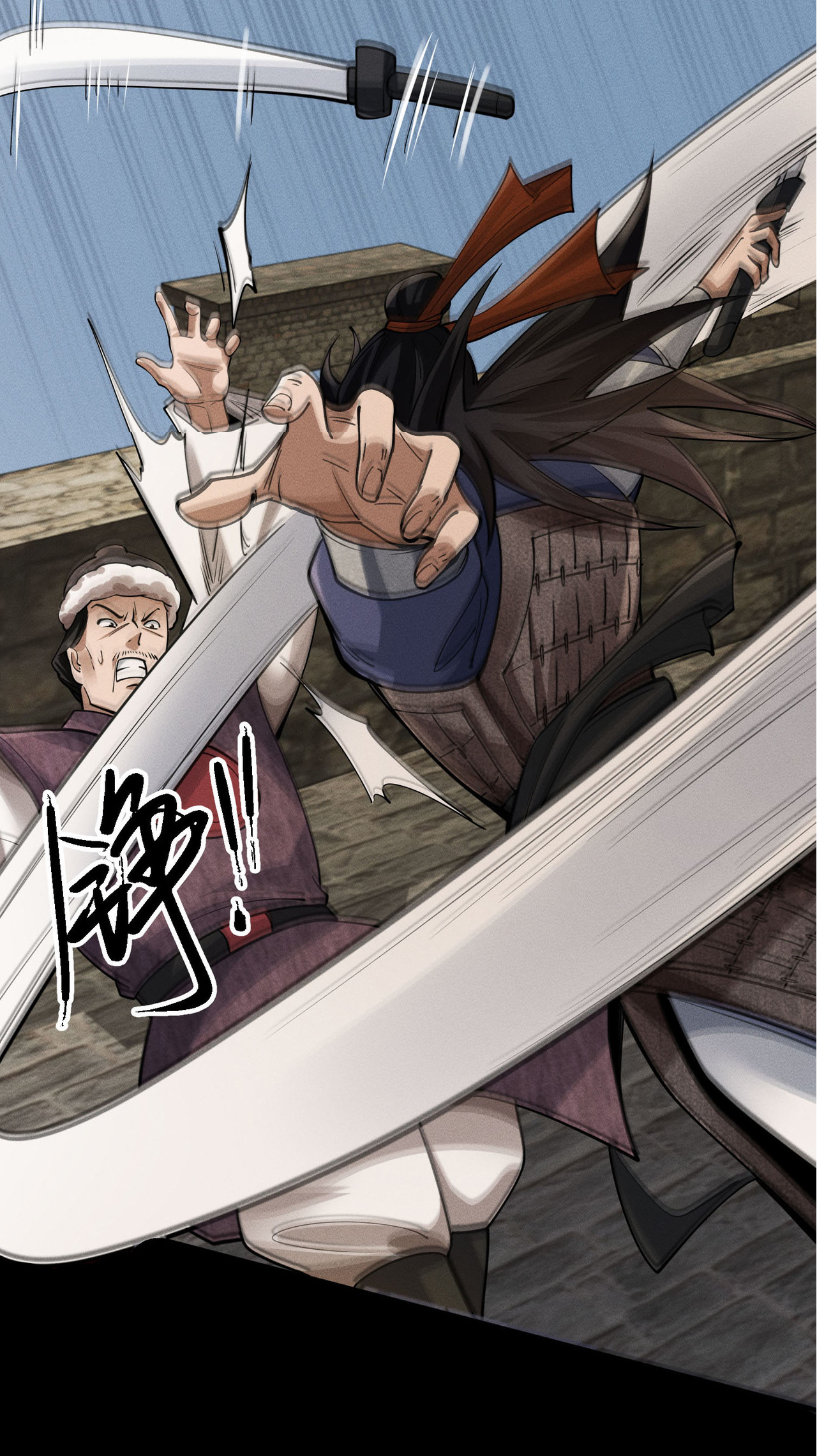 Demon Emperor ตอนที่ 54 หน้า 28