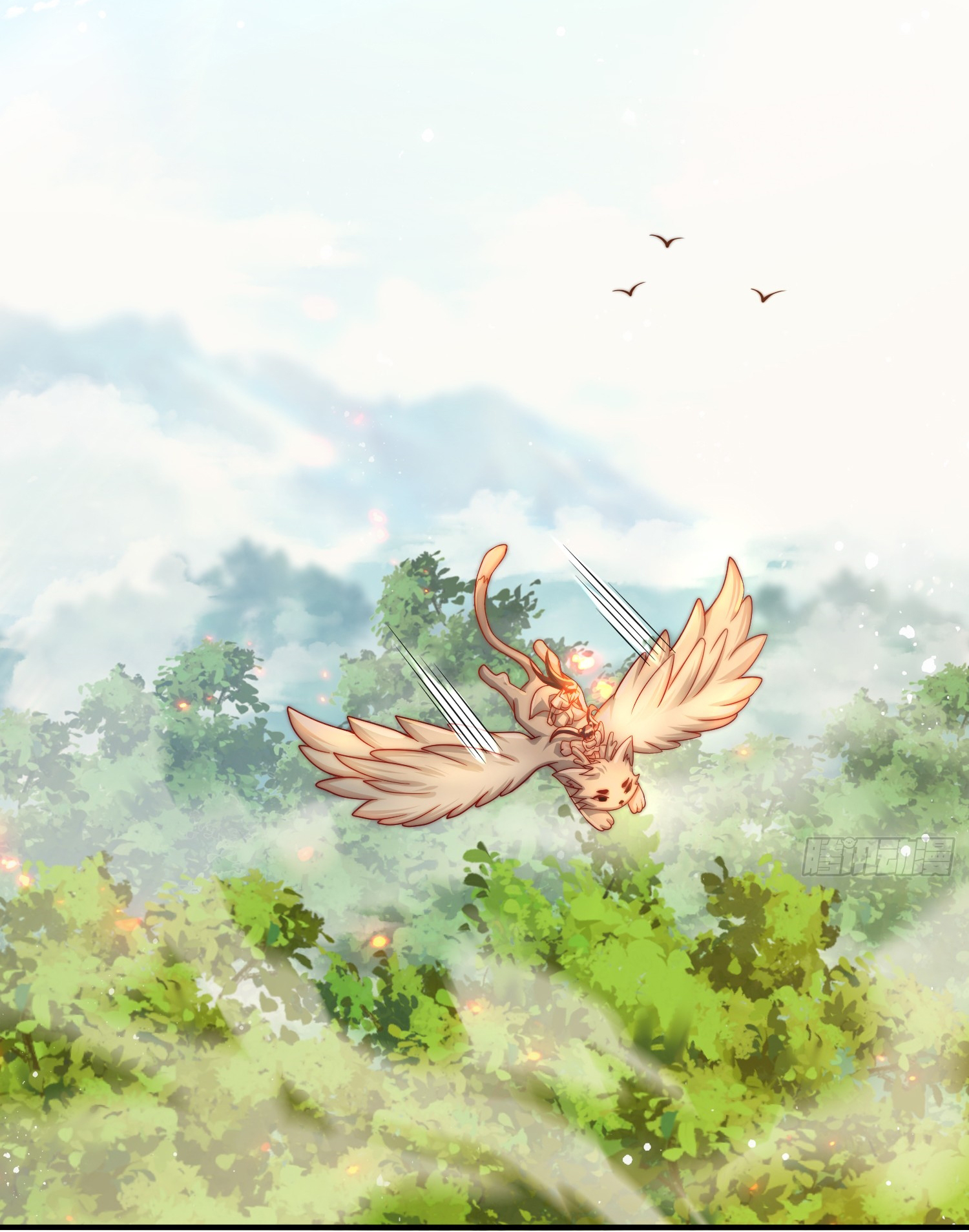 พิชิตใจท่านอาจารย์หญิงผู้งดงาม (ทันจีน) ตอนที่ 12 หน้า 19