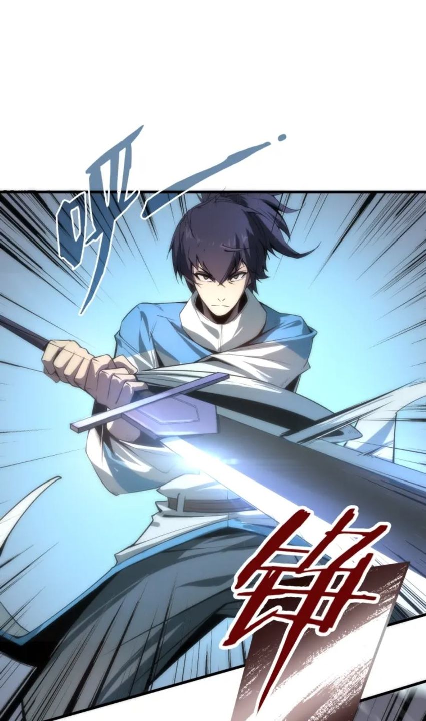 จักรพรรดิ์สูงสุดนิรันดร์ ตอนที่ 4 หน้า 13