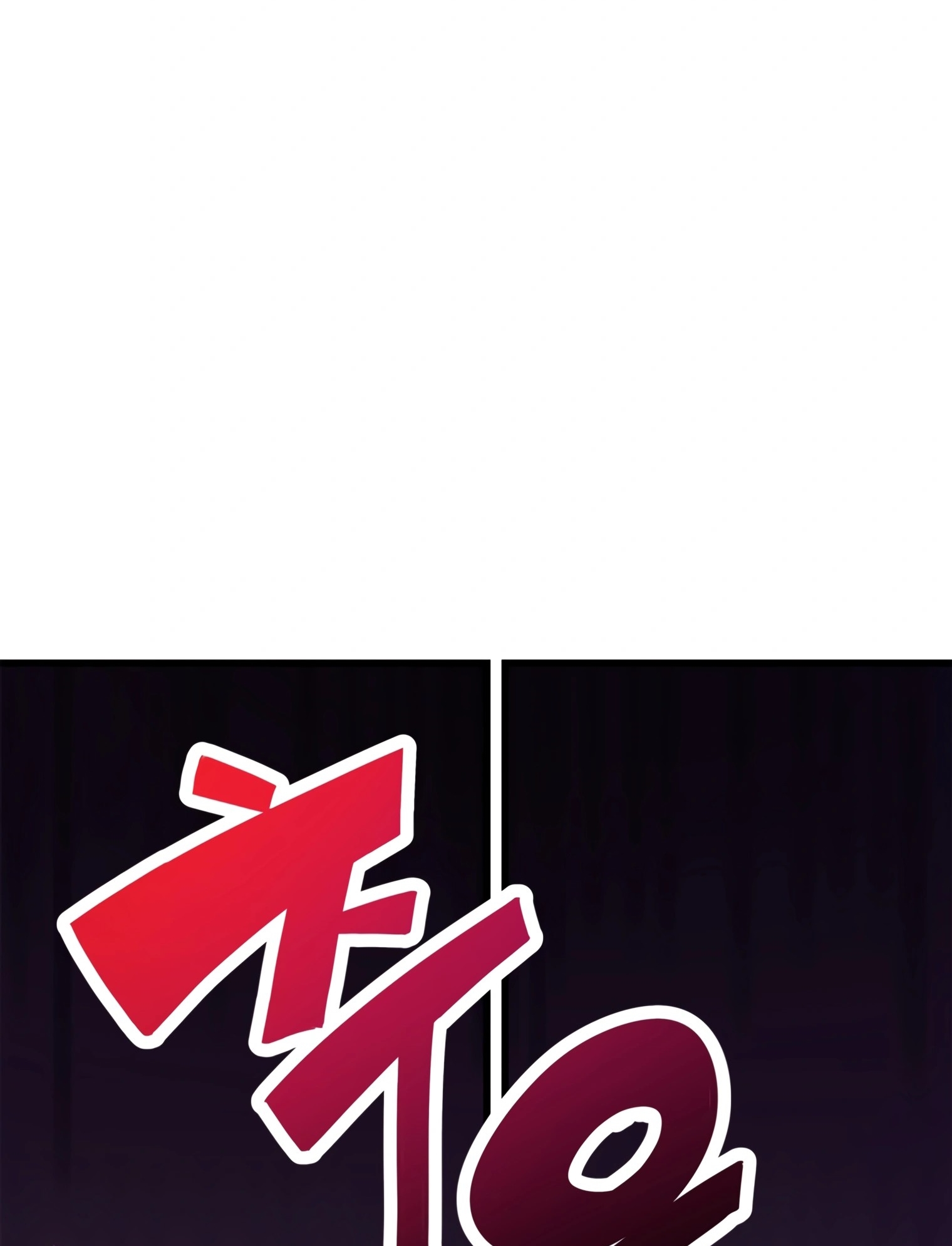 ผมเป็นนักเขียนบทที่มีระบบสปอยล์ ตอนที่ 13 หน้า 18