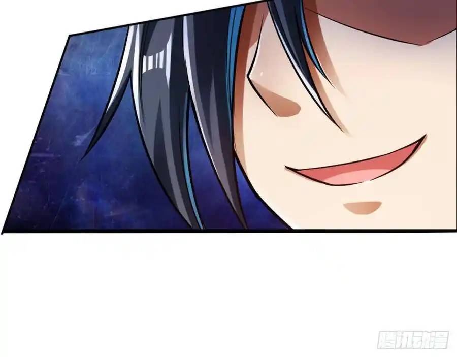 The Strongest Death System ตอนที่ 21 หน้า 9