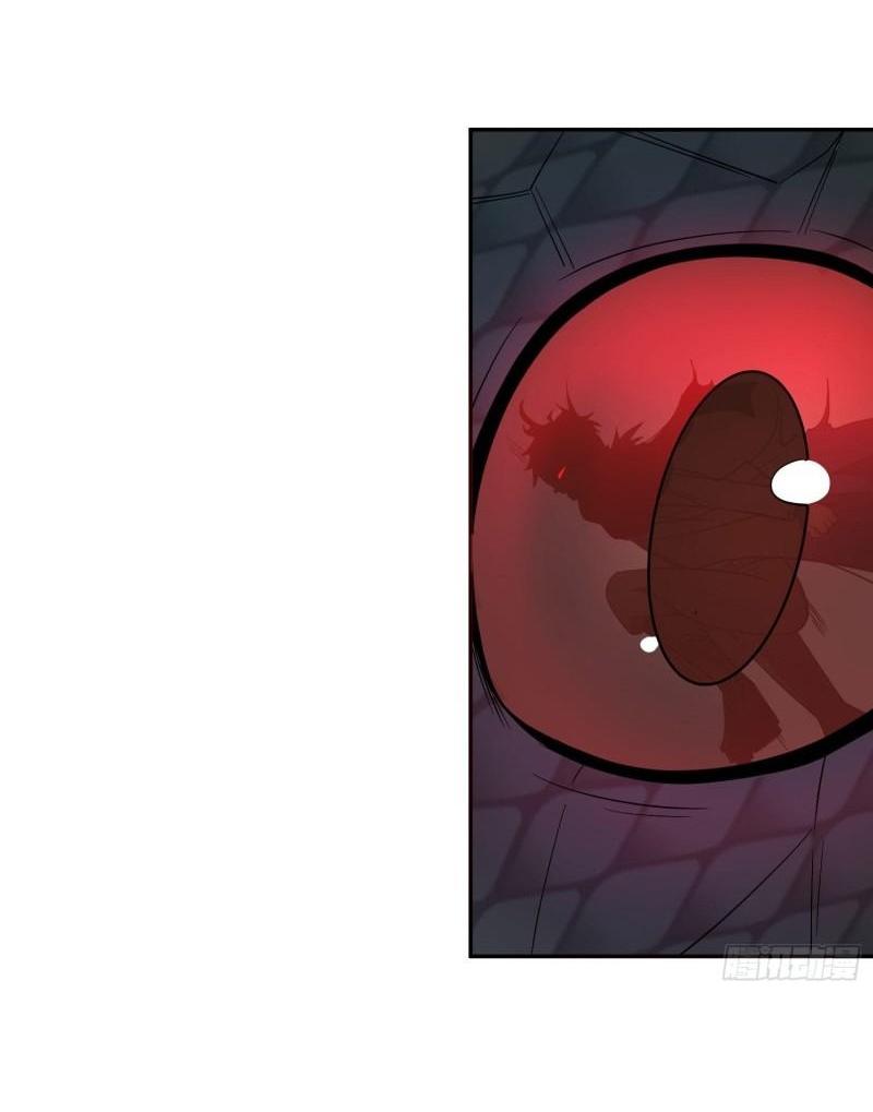 THE FIRST ORDER ตอนที่ 108 หน้า 28