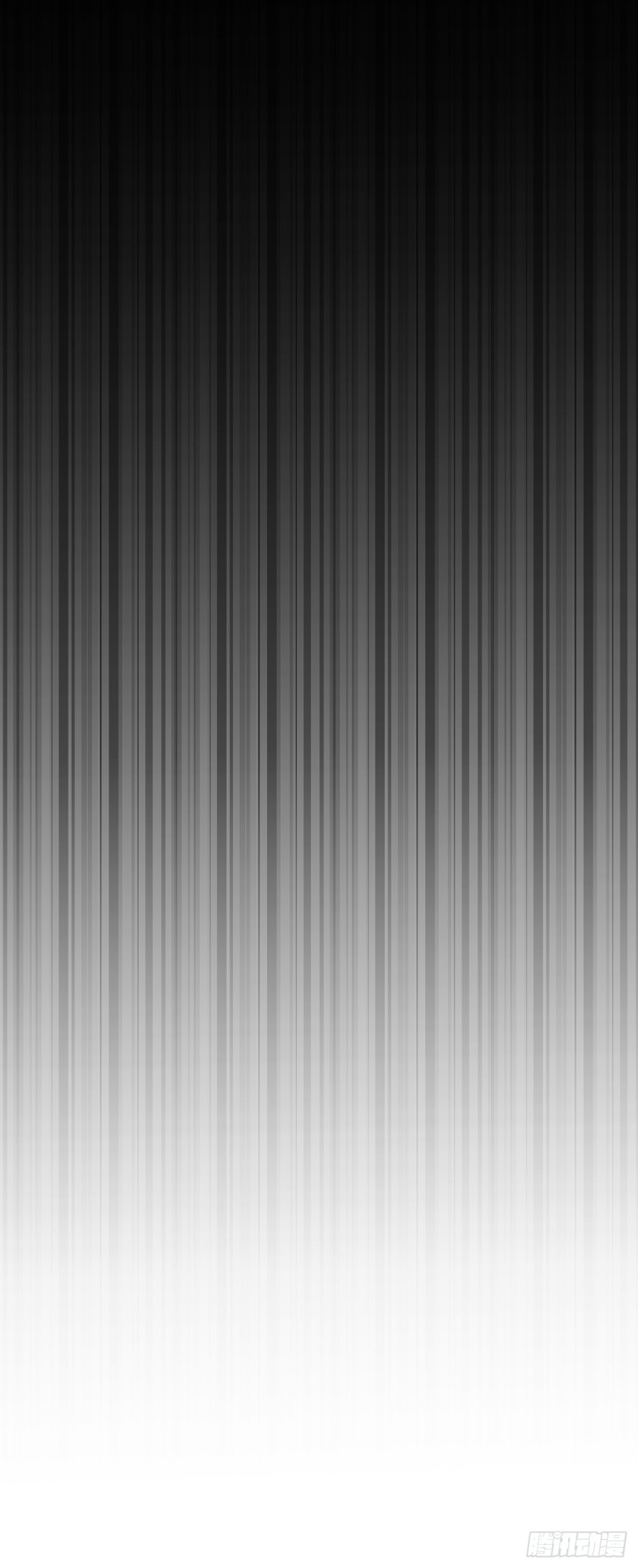 อาณาจักรสัตว์อสูรแห่งจิตวิญญาณ ตอนที่ 3 หน้า 28