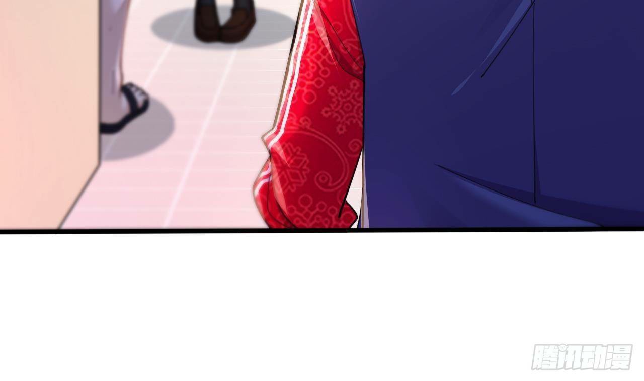 อยู่ดีๆโลกของผมก็เต็มไปด้วยสิ่งลึกลับ ตอนที่ 15 หน้า 28