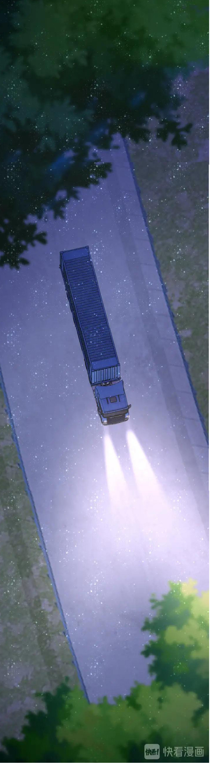 Apocalyptic Super System ตอนที่ 27 หน้า 19