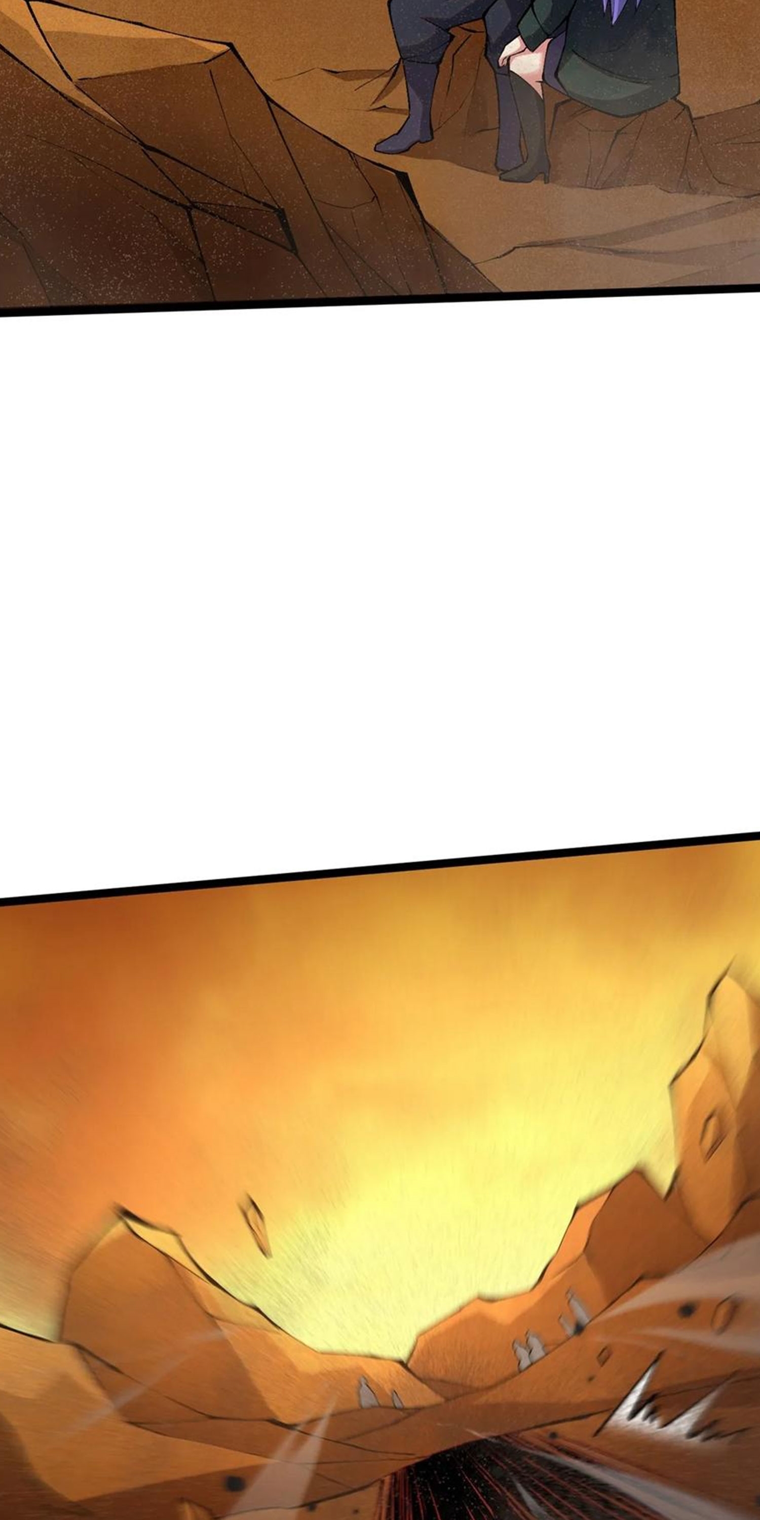 ไม่อยากเรียนทักษะ แห่งคำสาปเลย! ตอนที่ 74 หน้า 21