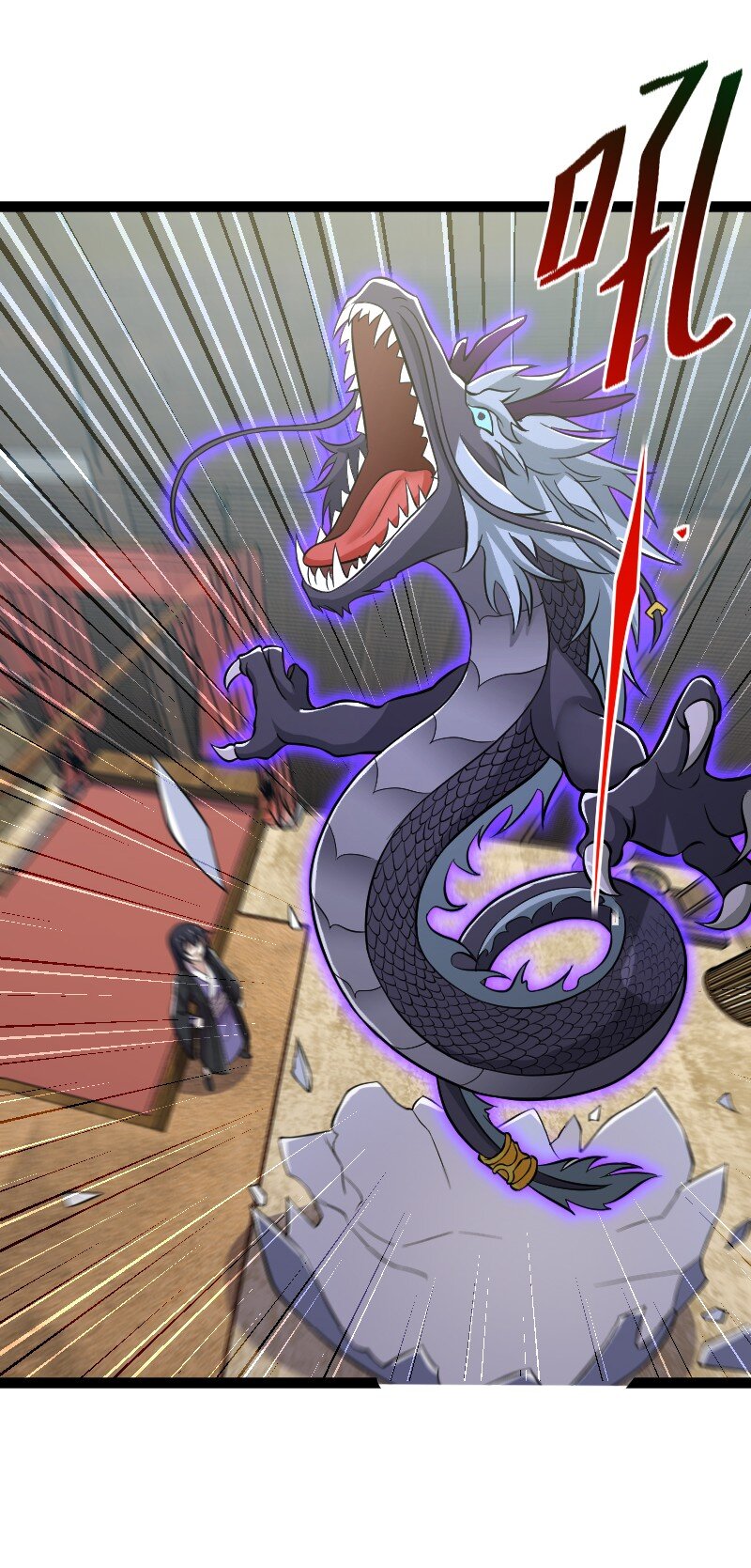 ชีวิตอันสันโดษของจักพรรดิ์หลินเกอ ตอนที่ 199 หน้า 41