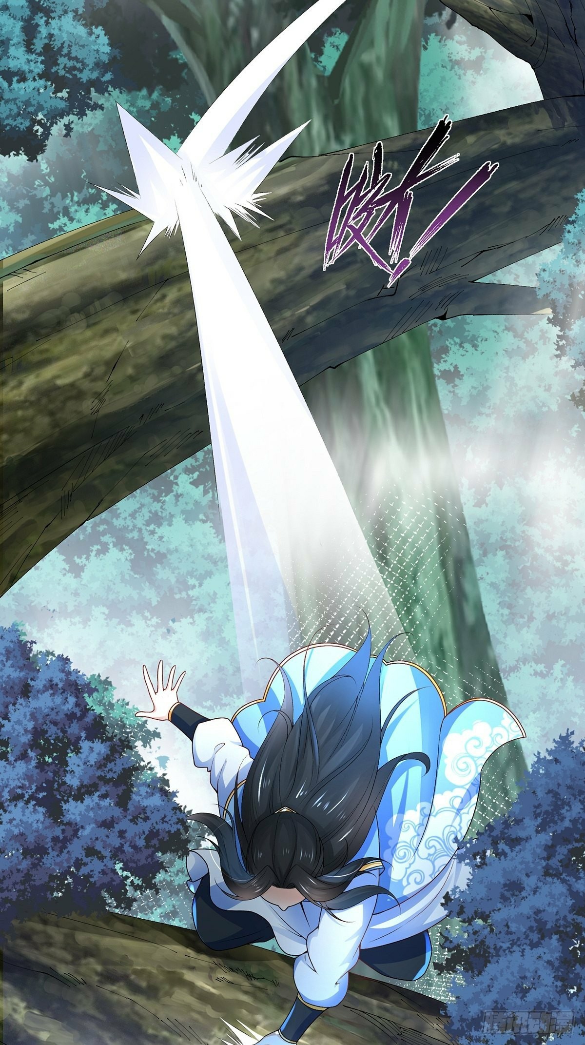 เทพกระบี่มรณะ (ชนจีน) ตอนที่ 26 หน้า 4