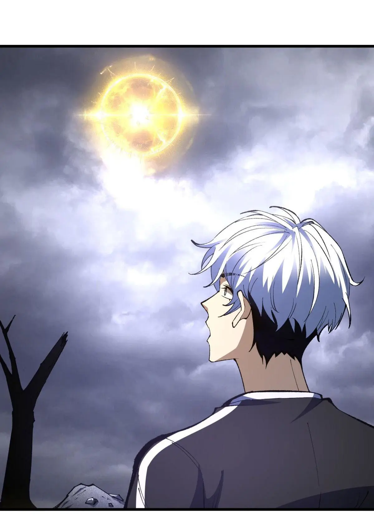 เปลี่ยนชะตาราชาโลกเสมือน ( The King of Reality ) ตอนที่ 6 หน้า 2