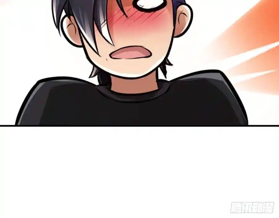 The Strongest Death System ตอนที่ 18 หน้า 54