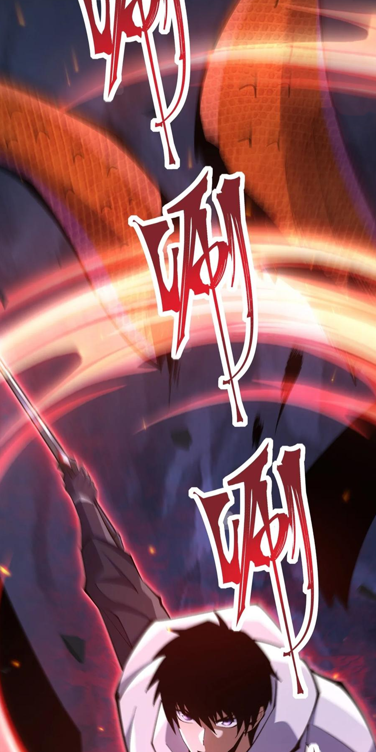 ไม่อยากเรียนทักษะ แห่งคำสาปเลย! ตอนที่ 65 หน้า 14