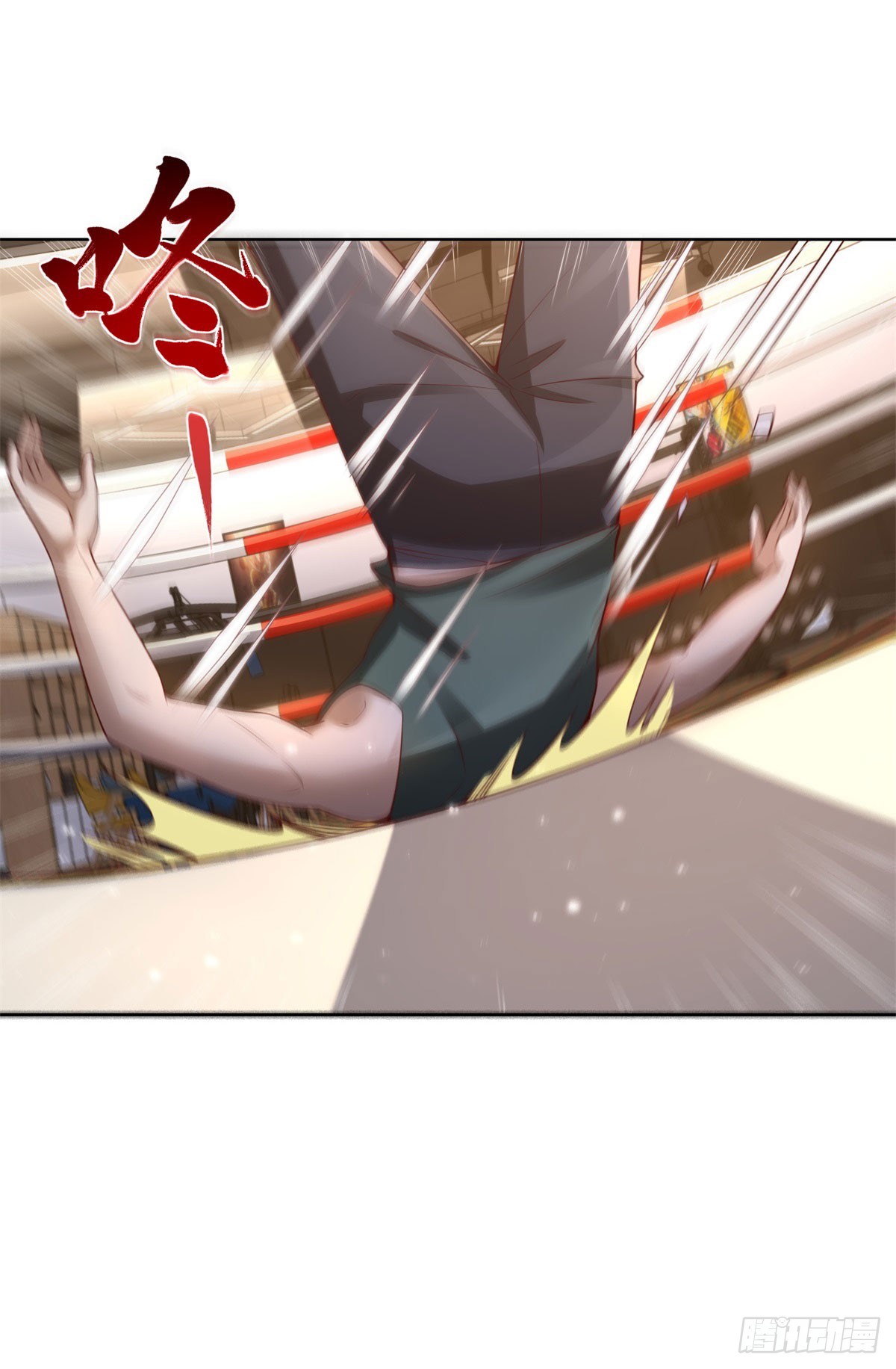 ฉันจะขึ้นไปบนจุดสูงสุดด้วยระบบสัญญาเทพธิดา ตอนที่ 9 หน้า 25