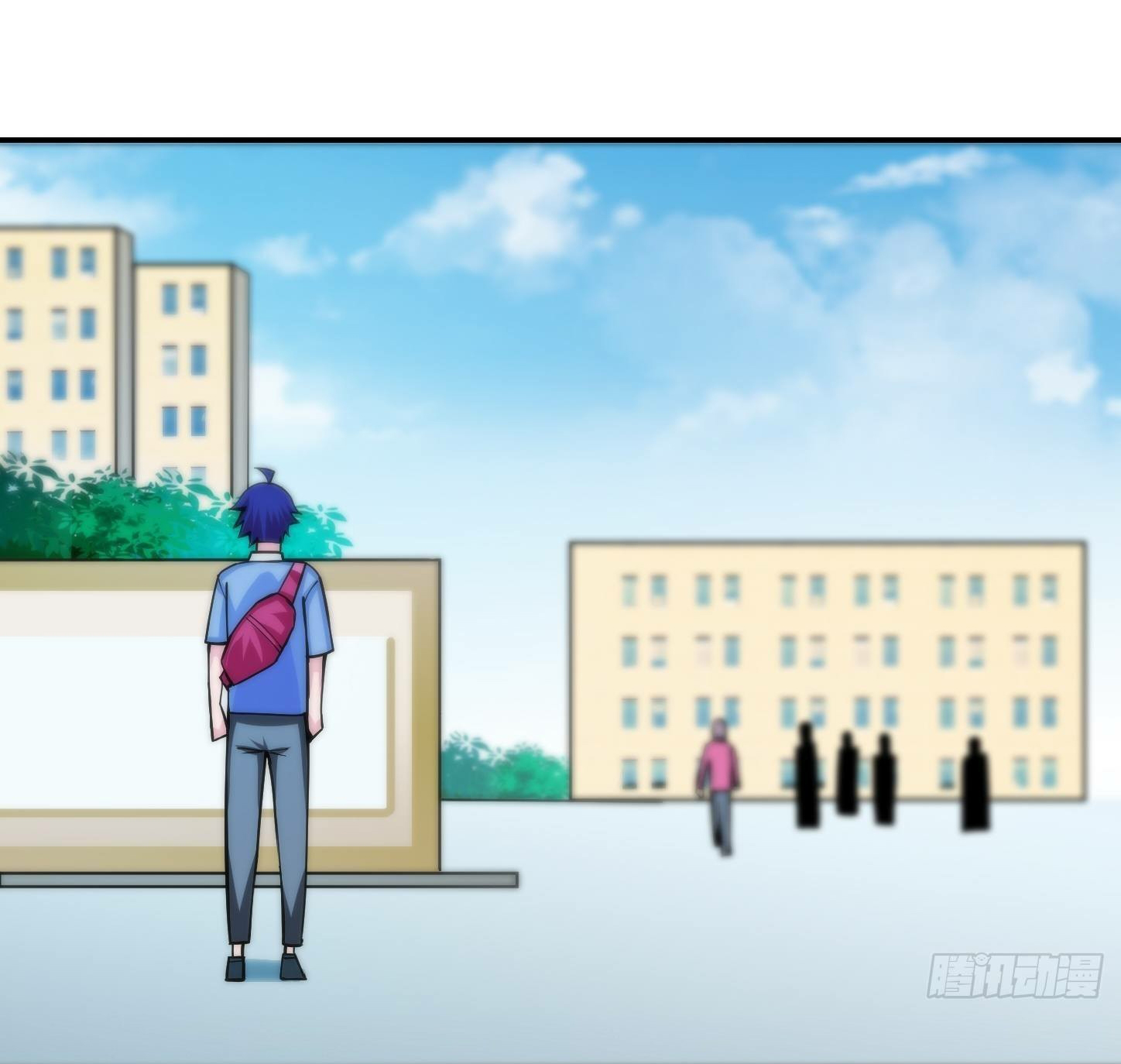 Wake up, master ท่านเจ้าสำนักหวนคืน ตอนที่ 6 หน้า 33